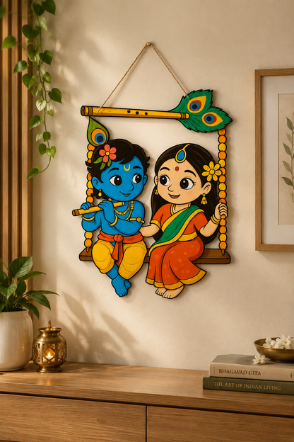 Radha Krishna Wall Hanging for Home Decor | Decorative MDF Wooden Wall Art with Swing Design | Spiritual Wall Decor for Living Room, Bedroom, Mandir & Office | Housewarming & Festival Gift