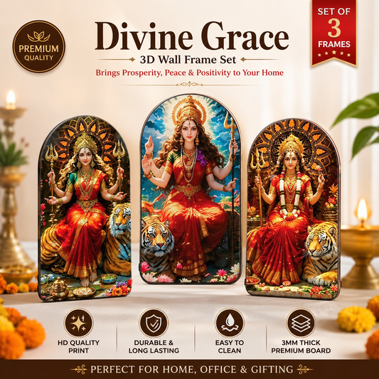Premium Maa Durga Wall Frame Set of 3 | HD Printed MDF Wall Decor | 28 cm